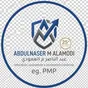 شعار عبدالناصر العمودي