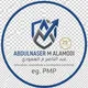 شعار عبدالناصر العمودي